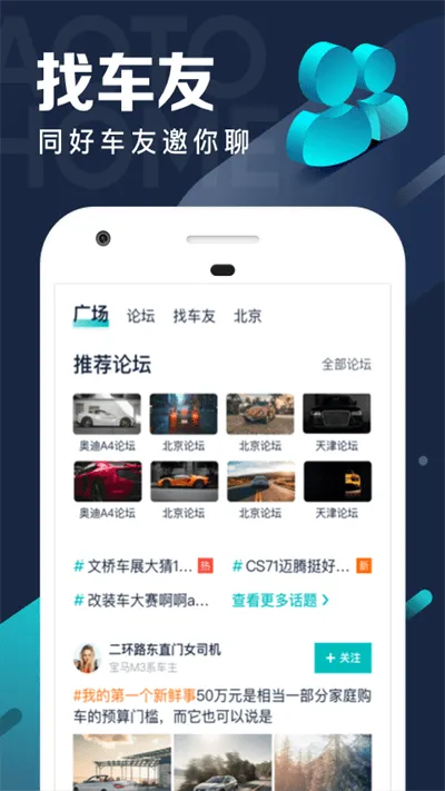 ����֮��(�ۺ���������)v3.5.0 ��Ѱ�