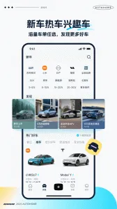 ����֮��(�ۺ���������)v3.5.0 ��Ѱ�
