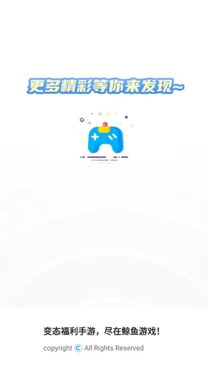 ����(��ϷС˵ƽ̨)