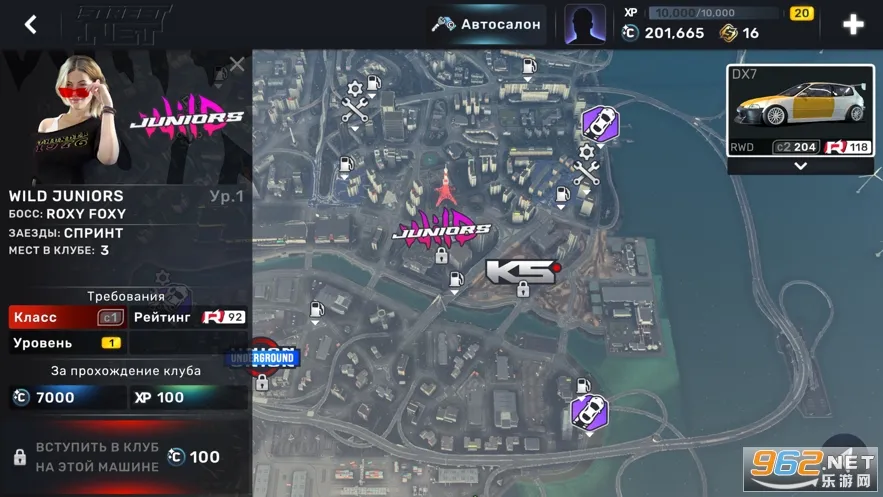 CarX Street2025���ذ�װv1.11.0 �ٷ���