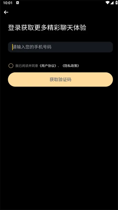 Wow2025���°汾