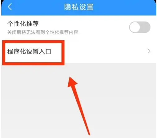 2345������(������׼Ԥ��)