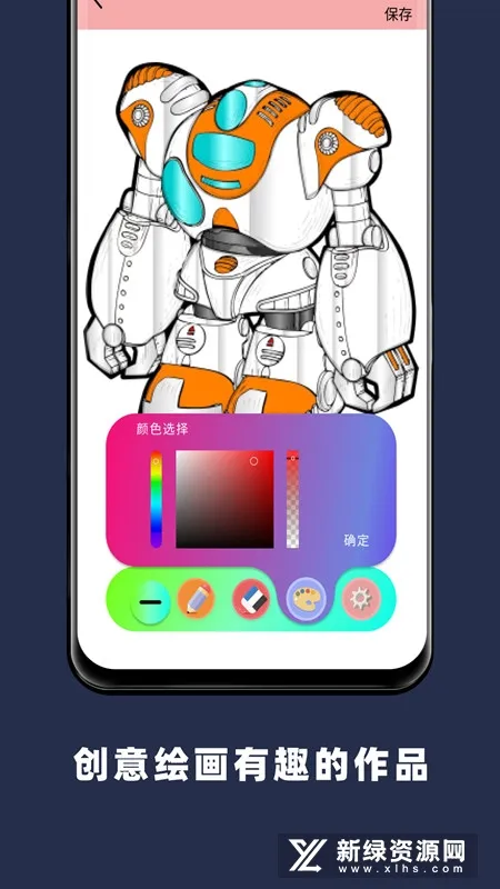 Paper(��ͼ��������)v1.0.1 ��Ѱ�