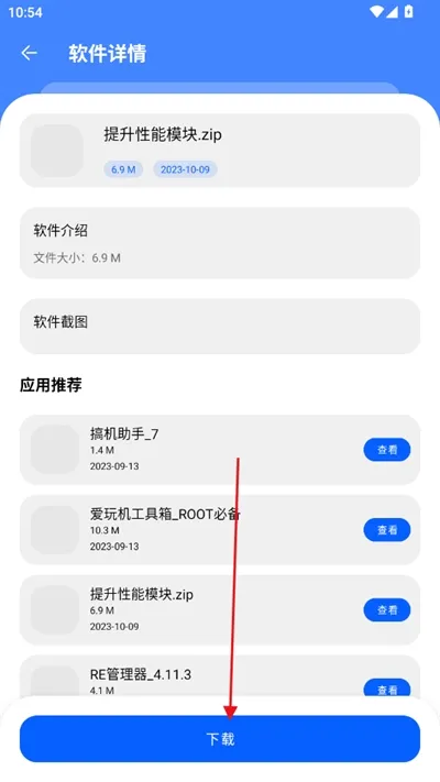 ����2025�ٷ����°汾