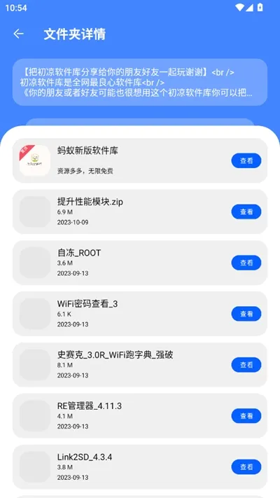 ����2025�ٷ����°汾