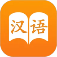 �����ֵ�(���ֲ�ѯ����)v2.1 �ٷ���