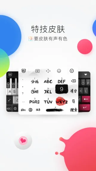 �ٶ����뷨С�װ�2025����v10.6.122.1480 ��׿��