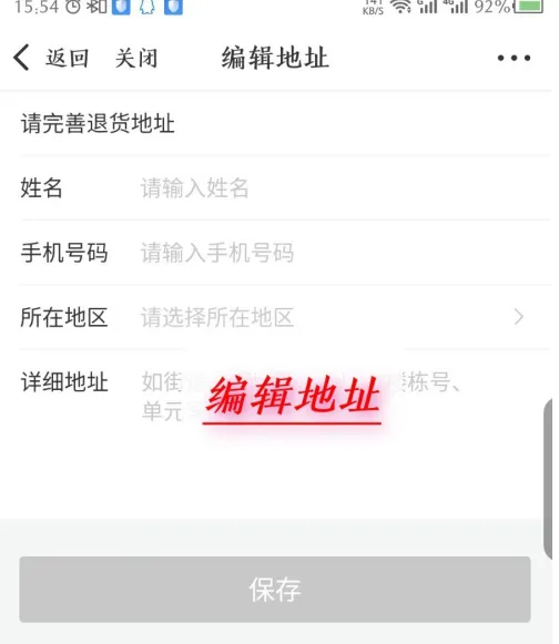 ΢����(��������ƽ̨)