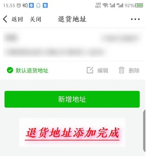 ΢����(��������ƽ̨)