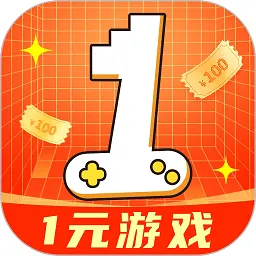 1Ԫ��Ϸ(��Ϸ����ƽ̨)v1.0.5 ��׿��