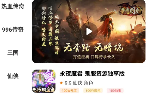 1Ԫ��Ϸ(��Ϸ����ƽ̨)