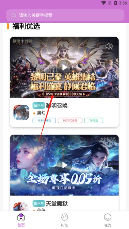 1Ԫ��Ϸ(��Ϸ����ƽ̨)