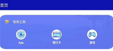 ��˽������2025���°汾