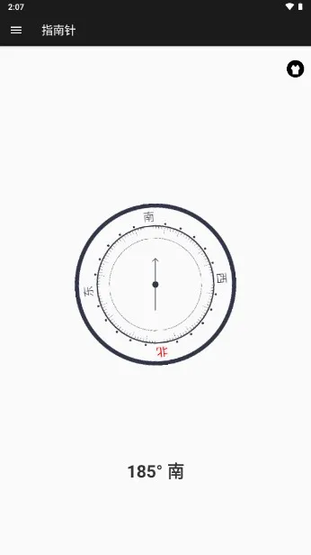 ָ����(�๦��ָ����)v1.2.4 �ֻ���