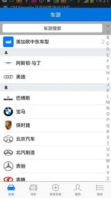 ����1682025�ٷ����°汾v6.3.2 �ٷ���