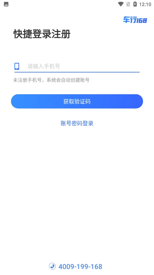 ����1682025�ٷ����°汾v6.3.2 �ٷ���