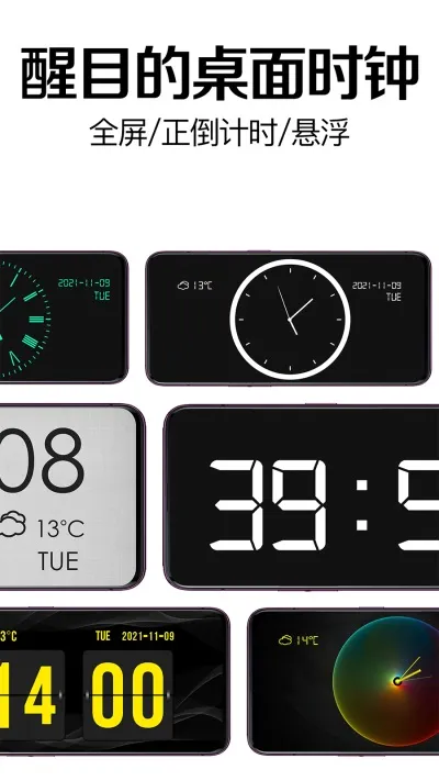 ����ʱ�������ֻ���v3.4.4 ��Ѱ�