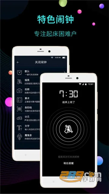 ����ʱ�������ֻ���v3.4.4 ��Ѱ�
