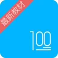 ����100��2025����v3.0.1 �ֻ���