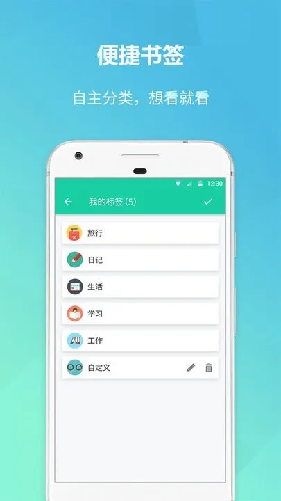 ���Ǳ���¼(�๦�ܼ���)
