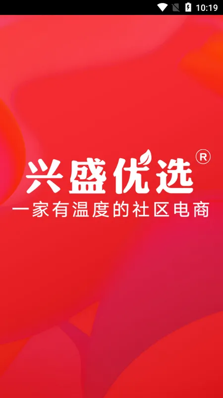 ��ʢ��ѡ(�������̹���)v2.56.0 �ٷ���