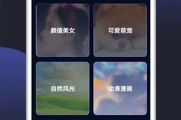 ��׿��ֽ2025�ٷ����°汾