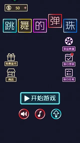 ����ĵ��鰲׿���ֻ���