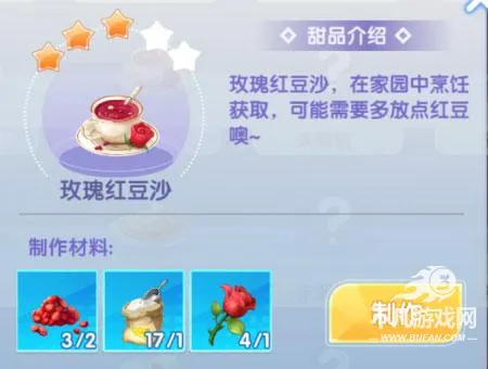 ����ȫ����(�����罻��Ϸ)