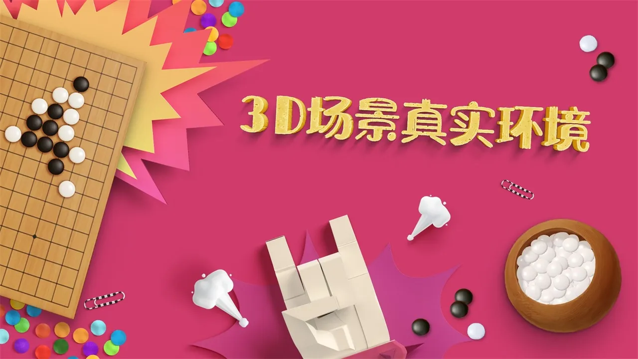 ���������(���������)v6.1.8 �ٷ���