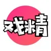 ȫ��Ϸ��(�����罻ƽ̨)v3.12.0 ��׿��
