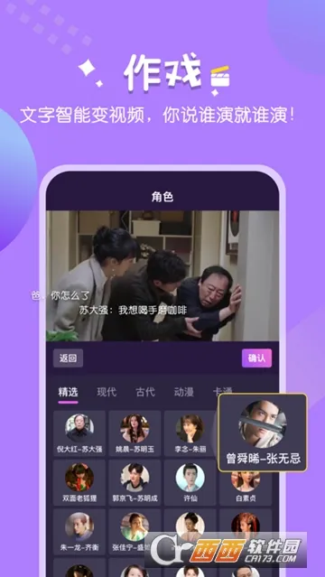 ȫ��Ϸ��(�����罻ƽ̨)v3.12.0 ��׿��