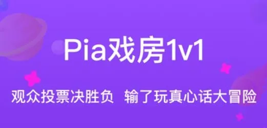 ȫ��Ϸ��(�����罻ƽ̨)