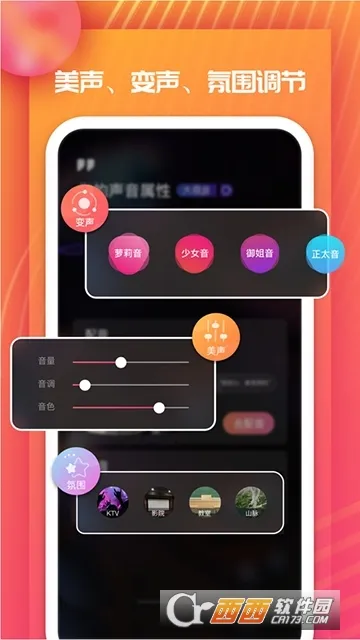 ȫ��Ϸ��(�����罻ƽ̨)v3.12.0 ��׿��