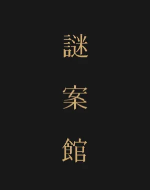 �հ���2025���°汾