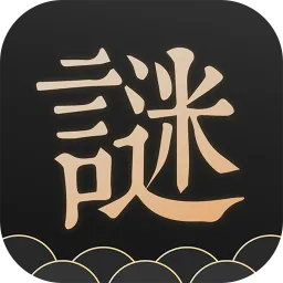 �հ���2025���°汾v2.6.3 �ֻ���