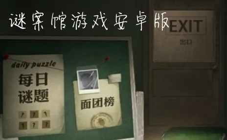 �հ���2025���°汾