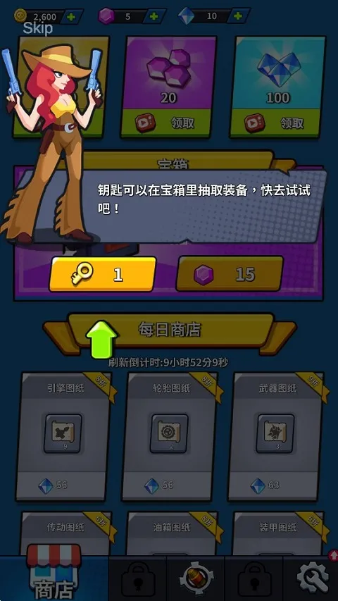 ĩ��ս��2025���°汾