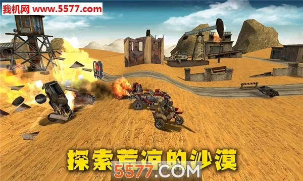 ĩ��ս��2025���°汾v1.5.0 ��׿��