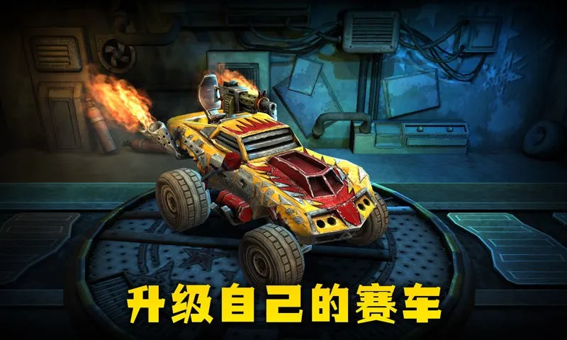 ĩ��ս��2025���°汾v1.5.0 ��׿��