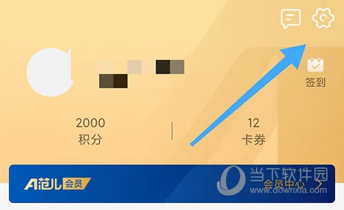 ��˶�̳������ֻ���