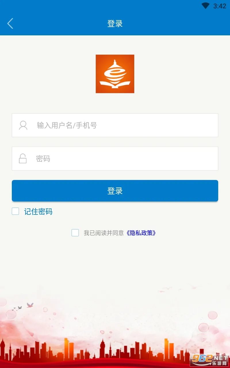 �ൺ�ɲ�����ѧԺ(�ɲ�����ѧϰ)v1.1.0 ��׿��