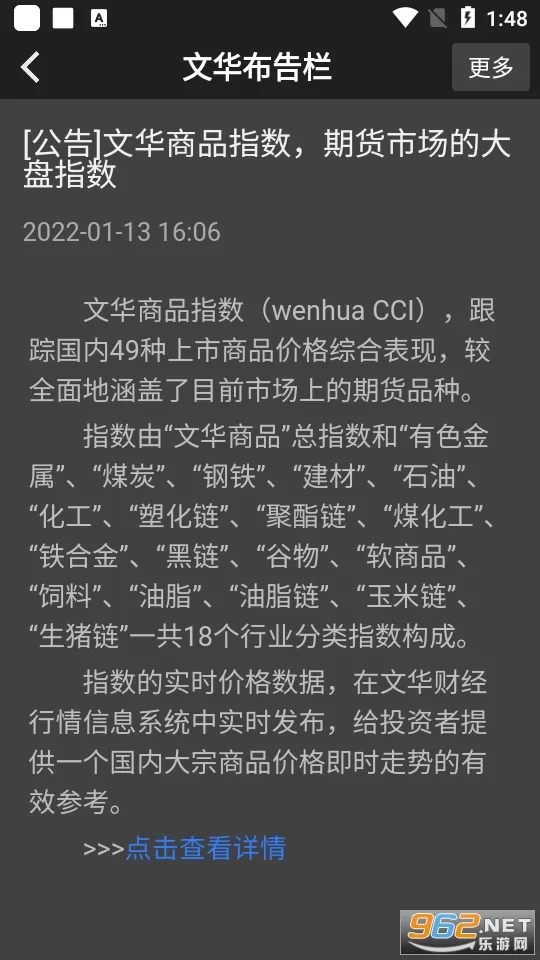 ������(�ڻ���������)v6.8.6 �ٷ���