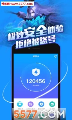 �ڴ���������׿���ֻ���v7.6.8 �ٷ���