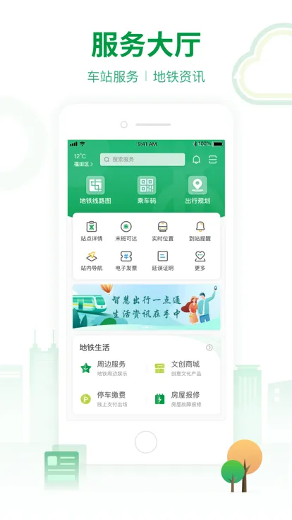 ���ڵ���(���ڵ�������)v3.5.9 ��Ѱ�