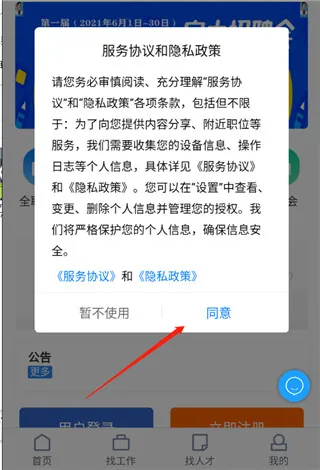 ���˲���2025�ٷ����°汾