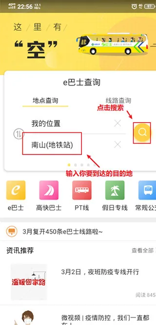 ����e��ʿ�����ֻ���