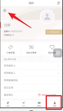 ���Ϻ��հ�׿���ֻ���