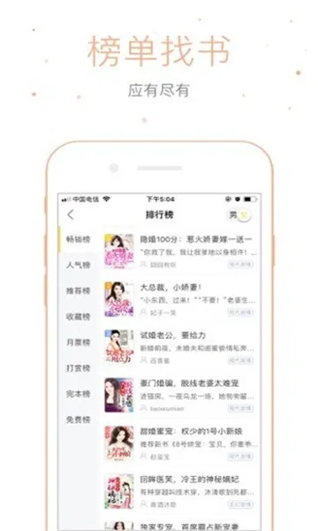 �����ѧ��׿���ֻ���v5.1.9 �ٷ���