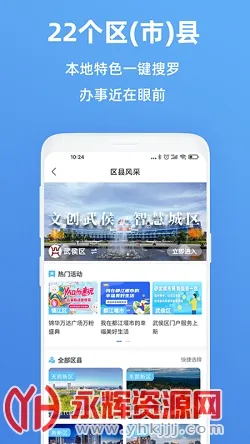 �츮�����������ֻ���