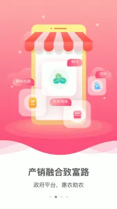 ԣũͨ(�����ڷ���)v1.6.9 �ֻ���